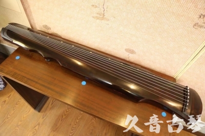 连云港市●久音古琴  ●今日推荐20230529  [顶级演奏伏羲]