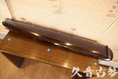 连云港市●久音古琴  ●今日推荐  20230602[高级精品演奏混沌式]