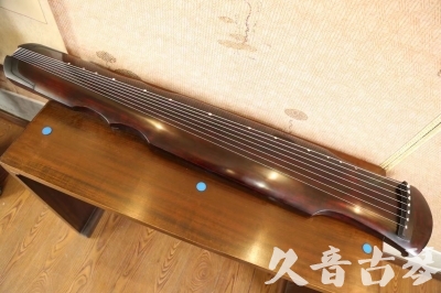 连云港市●久音古琴  ●今日推荐  20230602[顶级演奏伏羲]