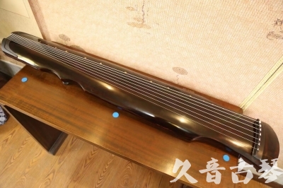 连云港市●久音古琴  ●今日推荐20230609  [顶级演奏伏羲]
