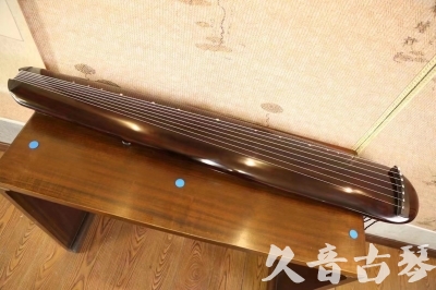 连云港市●久音古琴  ●今日推荐20230620 [高级精品演奏混沌式]