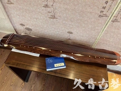 连云港市●久音古琴  ●今日推荐  20230713【冰丝断纹蕉叶】