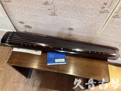 连云港市●久音古琴  ●佳品推荐20230718  [顶级演奏绿绮式]