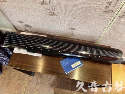 连云港市●久音古琴  ●今日推荐 20230721 [高级精品演奏仲尼式]