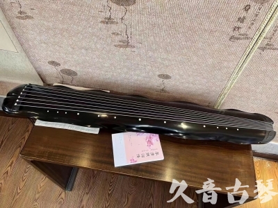 连云港市●久音古琴  ●今日推荐20230726  [收藏级蕉叶式]（老师必选）