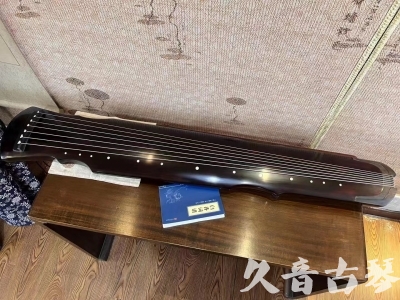 连云港市●久音古琴  ●今日推荐20230728  [顶级演奏灵机]