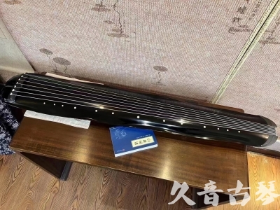 连云港市●久音古琴  ●今日推荐20230808  [顶级演奏蕉叶式]（老师必选）