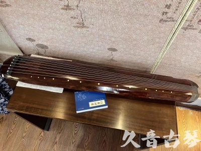 连云港市●久音古琴  ●今日推荐  20230816【收藏级断纹小蕉叶】