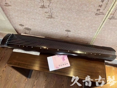连云港市●久音古琴  ●典藏系列20230819  [收藏级竹节]