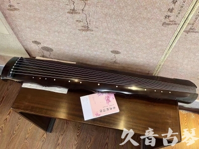 连云港市●久音古琴  ●典藏系列20230927 [收藏级竹节]