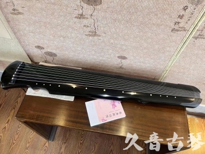 连云港市●久音古琴  ●今日推荐 20231129 [收藏级灵机式]（斫琴师力荐）