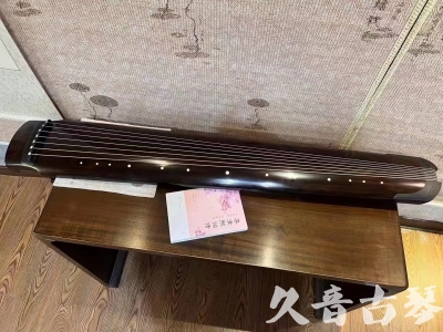 连云港市●久音古琴  ●佳品推荐  20231214[收藏级绿绮式]