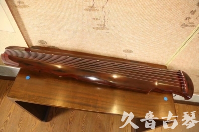 连云港市●久音古琴  ●今日推荐 20231216 [顶级演奏凤势氏]