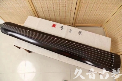 连云港市●久音古琴  ●今日推荐20240204 [高级演奏正和]