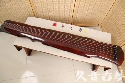 连云港市●久音古琴  ●今日推荐20240222  [顶级演奏伏羲]