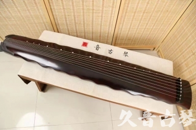 连云港市●久音古琴  ●今日推荐 20240604 [顶级演奏落霞]