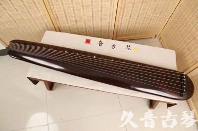 连云港市●久音古琴  ●今日推荐20240612  [高级精品演奏混沌式]