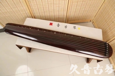 连云港市●久音古琴  ●今日推荐20240618  [高级精品演奏混沌式]