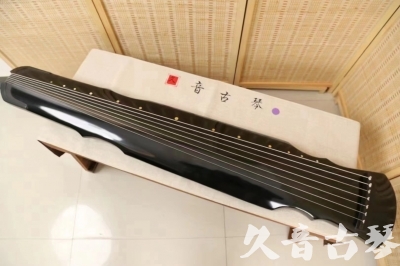 连云港市●久音古琴  ●今日推荐20240626  [收藏级灵机式]
