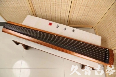连云港市●久音古琴  ●今日推荐 20240629 [稀有枯木龙吟式]