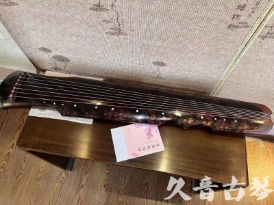 连云港市●久音古琴  ●臻品推荐20240807  [犀牛皮纹伏羲]