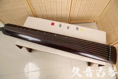 连云港市●久音古琴  ●今日推荐 20240826 [顶级演奏正和]
