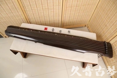连云港市●久音古琴  ●限量款式 20240903 [精品演奏仲尼式]