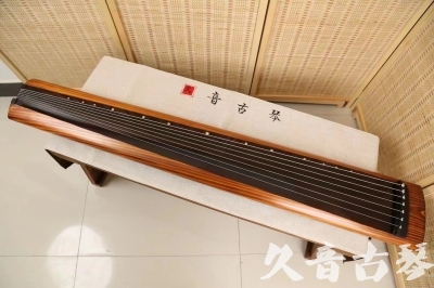 连云港市●久音古琴  ●今日推荐  20240906[稀有枯木龙吟式]