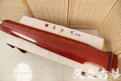 连云港市●久音古琴  ●典藏系列20240918  [红洒金仲尼式]
