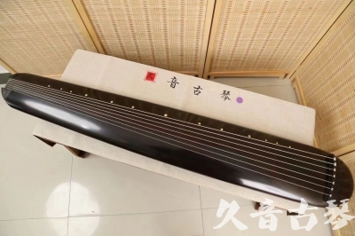 连云港市●久音古琴  ●今日推荐 20240918 [收藏级混沌式]