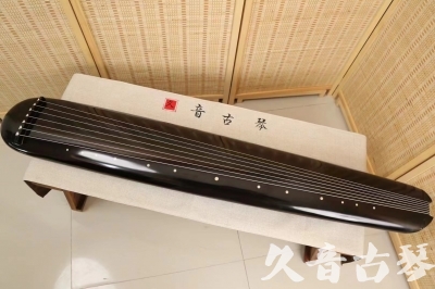 连云港市●久音古琴  ●今日推荐 20240920 [精品演奏混沌式]